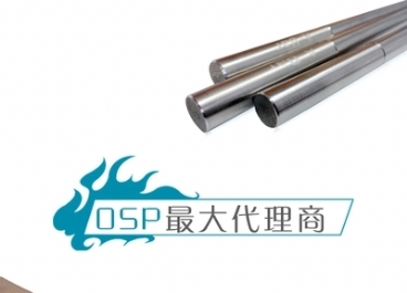 OSP線棒涂布器圖片