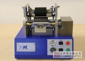 油墨打樣機圖片