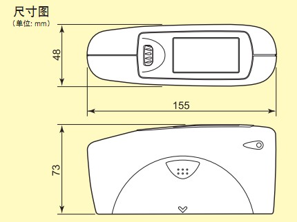 柯尼卡美能達光澤計